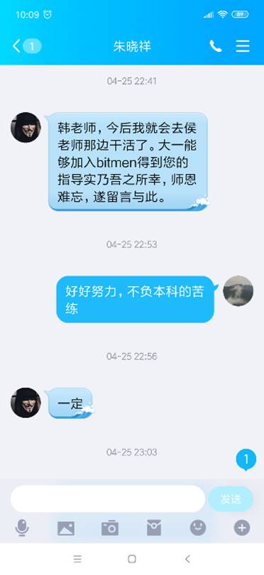 im2